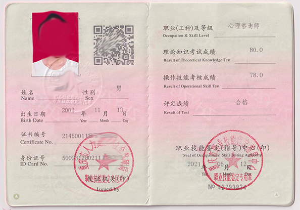 ����/����/רҵ